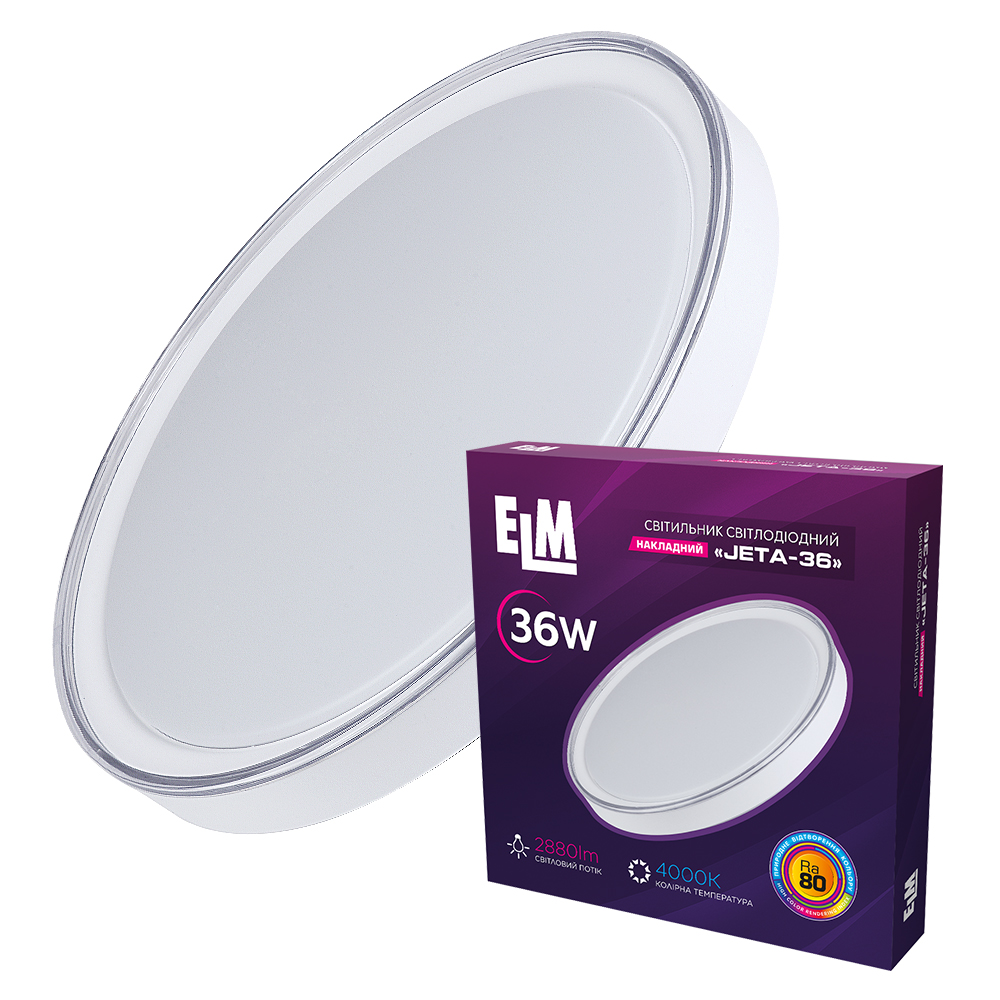 Світильник настінно-стельовий накладний світлодіодний круглий ELM Jeta 36W 4000К IP20